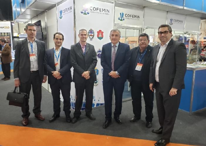 Agenda Conjunta con Chile para el Aprovechamiento Integral del Litio